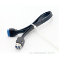 IDC 20PIN에서 듀얼 USB 플랫 플렉스 케이블